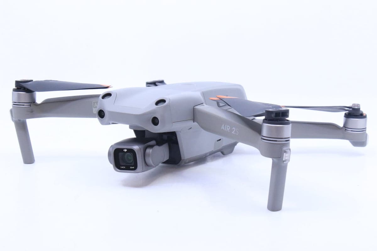 2021 DJI Air 2S Fly More Combo